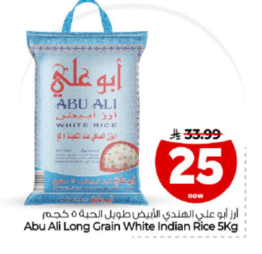 available at Hyper Al Wafa in KSA, Saudi Arabia, Saudi - Dammam
