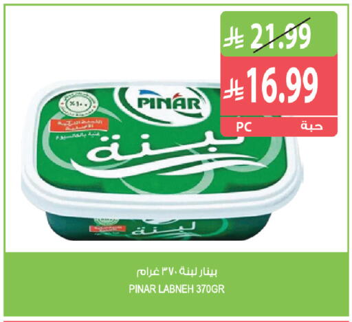 available at المزرعة in مملكة العربية السعودية, السعودية, سعودية - جازان