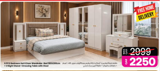 available at أنصار جاليري in قطر - الوكرة