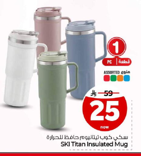 متوفر لدى هايبر الوفاء في مملكة العربية السعودية, السعودية, سعودية - جدة