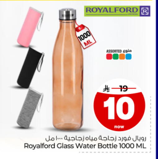 available at Hyper Al Wafa in KSA, Saudi Arabia, Saudi - Dammam