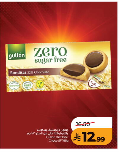 available at LULU Hypermarket in KSA, Saudi Arabia, Saudi - Saihat