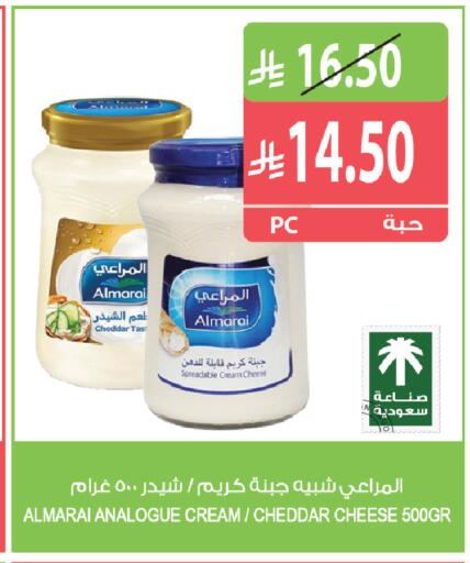 متوفر لدى المزرعة في مملكة العربية السعودية, السعودية, سعودية - تبوك