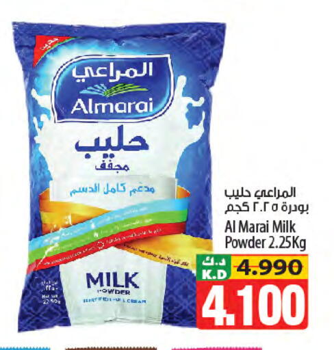 Mango available at Mango Hypermarket  in Kuwait - Kuwait City
