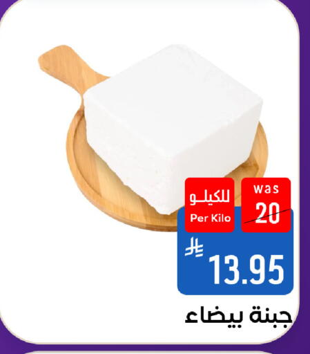 available at شبرا الطائف in مملكة العربية السعودية, السعودية, سعودية - مكة المكرمة