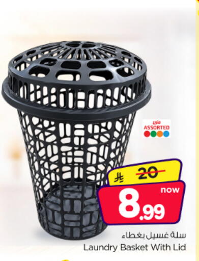 available at Nesto in KSA, Saudi Arabia, Saudi - Riyadh