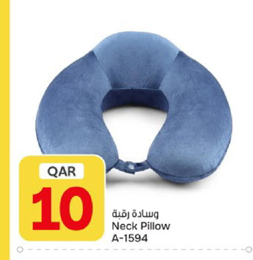available at باريس هايبرماركت in قطر - أم صلال