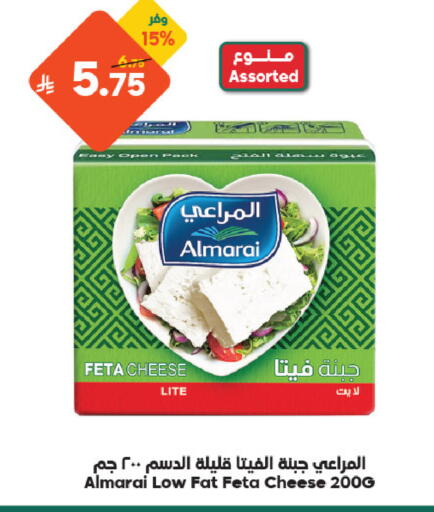 available at الدكان in مملكة العربية السعودية, السعودية, سعودية - مكة المكرمة