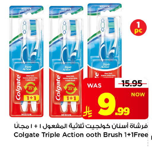 متوفر لدى مارك & سيف في مملكة العربية السعودية, السعودية, سعودية - الرياض