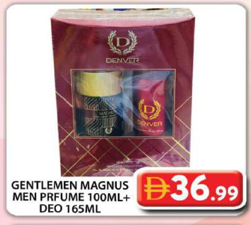 available at Grand Hyper Market in UAE - Abu Dhabi