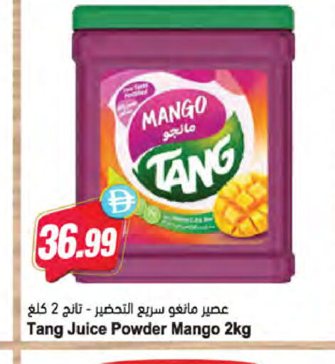 Mango available at Almaya Supermarkets in UAE - Dubai