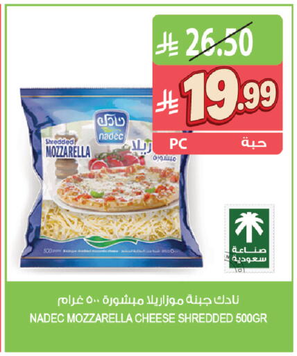 available at Farm  in KSA, Saudi Arabia, Saudi - Al-Kharj
