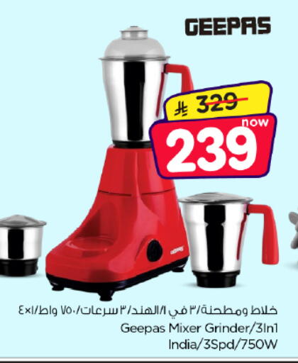 available at Hyper Al Wafa in KSA, Saudi Arabia, Saudi - Dammam