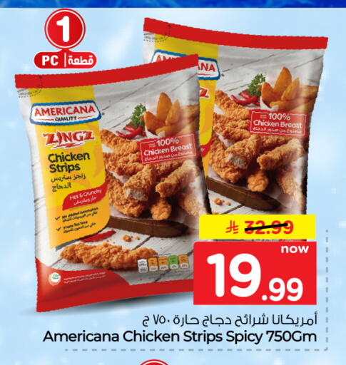 available at Hyper Al Wafa in KSA, Saudi Arabia, Saudi - Al-Kharj