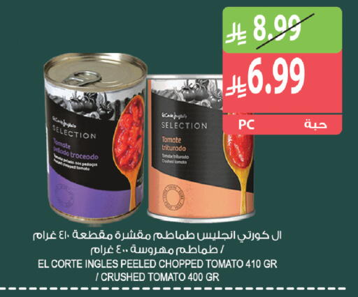 Tomato available at Farm  in KSA, Saudi Arabia, Saudi - Qatif