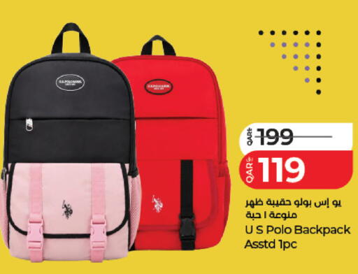 available at LuLu Hypermarket in Qatar - Al Rayyan