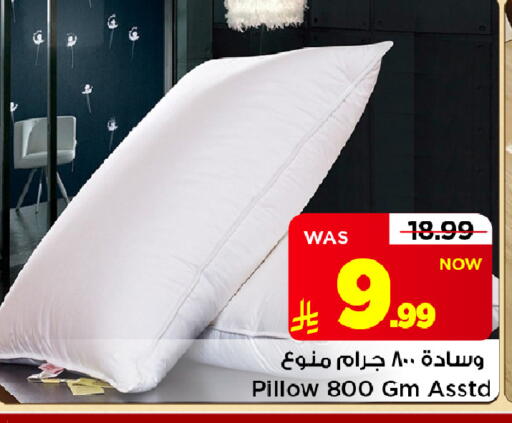 متوفر لدى مارك & سيف في مملكة العربية السعودية, السعودية, سعودية - الخبر‎
