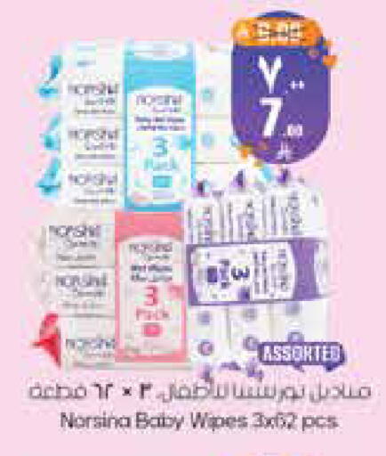 available at City Flower in KSA, Saudi Arabia, Saudi - Sakaka