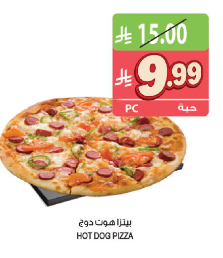 available at المزرعة in مملكة العربية السعودية, السعودية, سعودية - القطيف‎