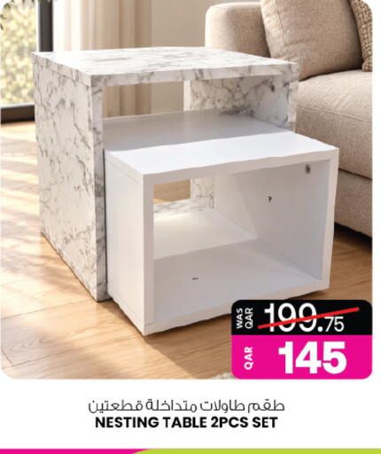 available at Ansar Gallery in Qatar - Al Daayen