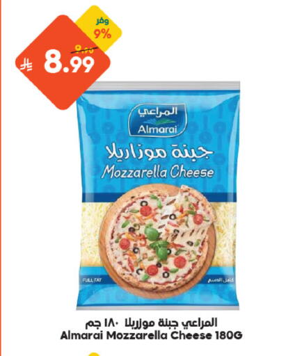 available at الدكان in مملكة العربية السعودية, السعودية, سعودية - مكة المكرمة