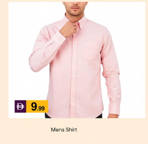 available at سوق طلال in الإمارات العربية المتحدة , الامارات - الشارقة / عجمان