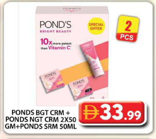 available at Grand Hyper Market in UAE - Abu Dhabi