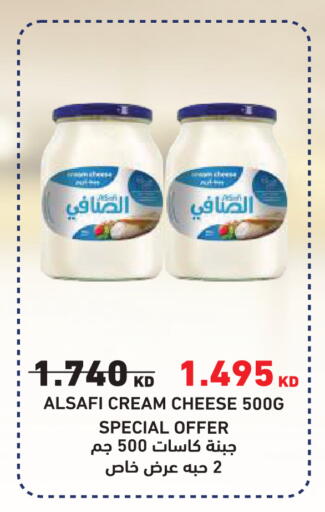 available at Sabah Al Salem Co op in Kuwait - Kuwait City