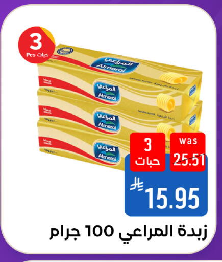 available at شبرا الطائف in مملكة العربية السعودية, السعودية, سعودية - مكة المكرمة