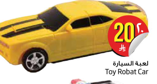 available at Layan Hyper in KSA, Saudi Arabia, Saudi - Dammam