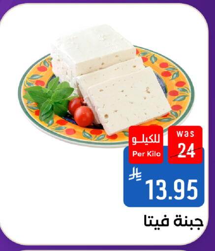 available at شبرا الطائف in مملكة العربية السعودية, السعودية, سعودية - مكة المكرمة