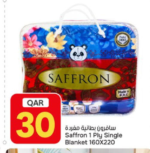 Saffron available at Paris Hypermarket in Qatar - Al Rayyan