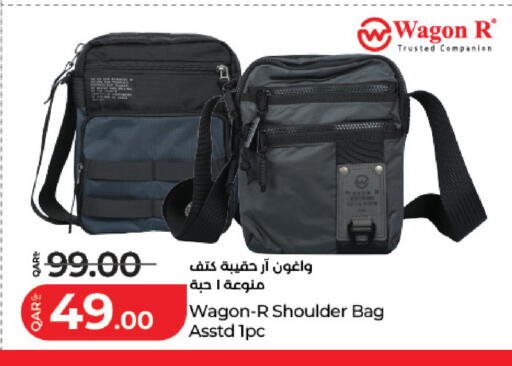 available at LuLu Hypermarket in Qatar - Al Wakra