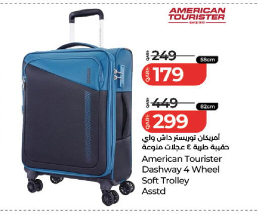 available at لولو هايبرماركت in قطر - الشمال
