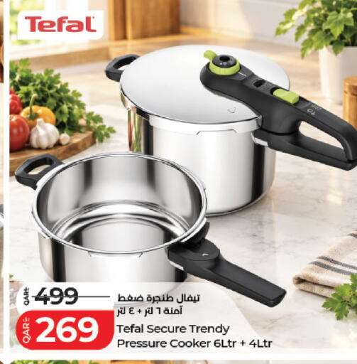 available at LuLu Hypermarket in Qatar - Al Shamal