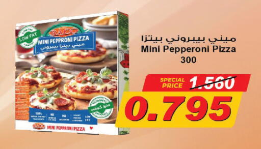 available at Sabah Al Salem Co op in Kuwait - Kuwait City