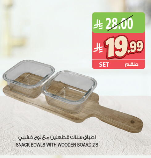 available at Farm  in KSA, Saudi Arabia, Saudi - Qatif