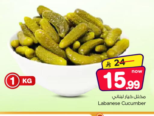 Cucumber available at Nesto in KSA, Saudi Arabia, Saudi - Al Majmaah