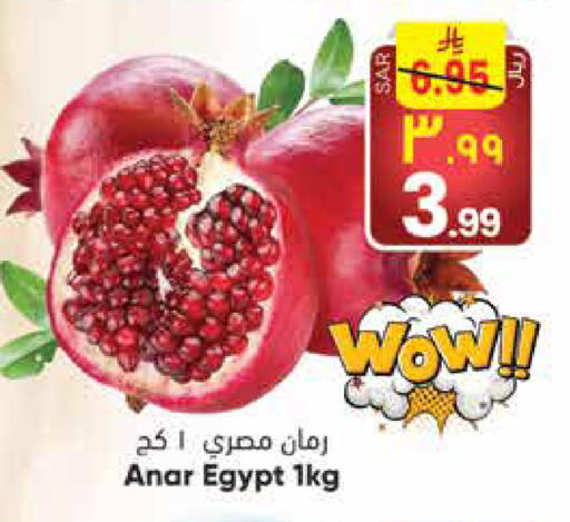 من Egypt متوفر لدى ستي فلاور في مملكة العربية السعودية, السعودية, سعودية - الجبيل‎