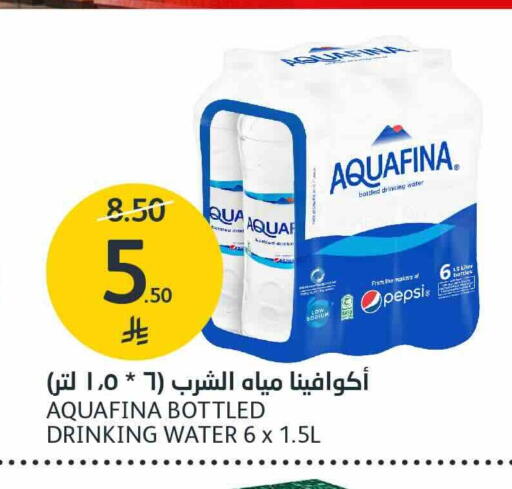 available at AlJazera Shopping Center in KSA, Saudi Arabia, Saudi - Riyadh