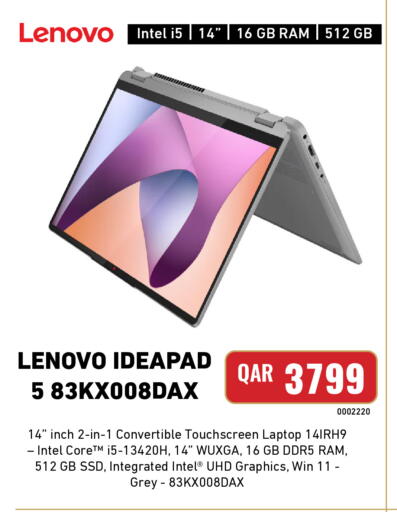 available at ديجيتال زون للتجارة in قطر - الشمال