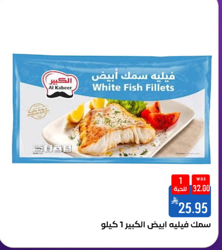 available at شبرا الطائف in مملكة العربية السعودية, السعودية, سعودية - مكة المكرمة