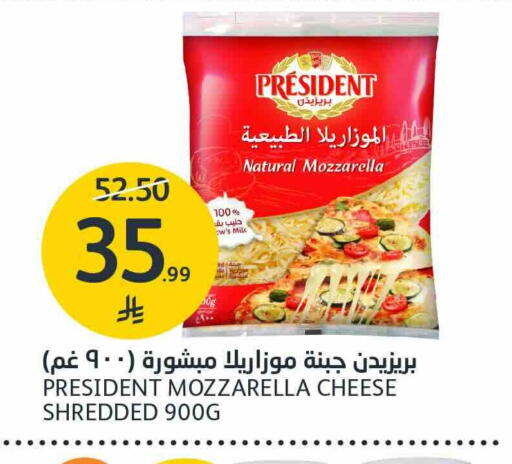 متوفر لدى أسواق الجزيرة في مملكة العربية السعودية, السعودية, سعودية - الرياض