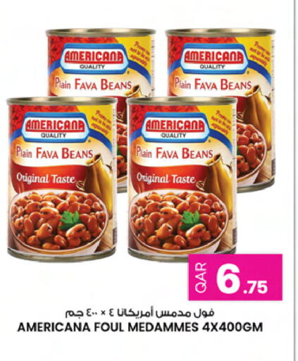 available at Ansar Gallery in Qatar - Umm Salal