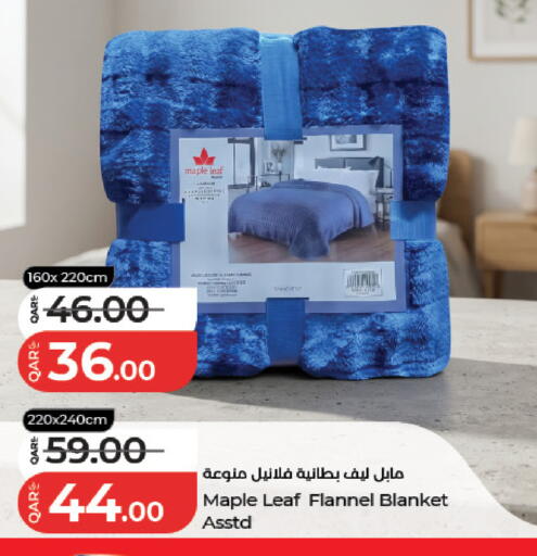 available at لولو هايبرماركت in قطر - أم صلال