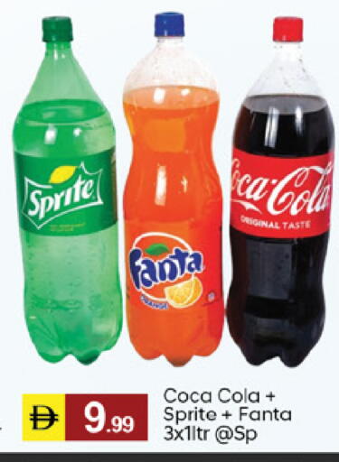 available at سوق طلال in الإمارات العربية المتحدة , الامارات - ٱلْفُجَيْرَة‎