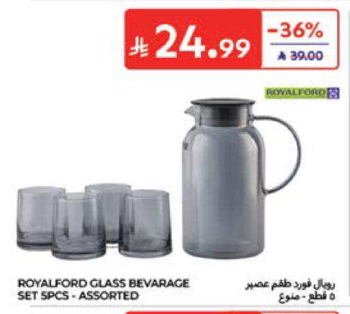 available at Carrefour in KSA, Saudi Arabia, Saudi - Sakaka