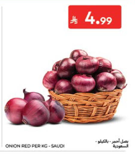 Onion from Saudi Arabia available at Carrefour in KSA, Saudi Arabia, Saudi - Jeddah