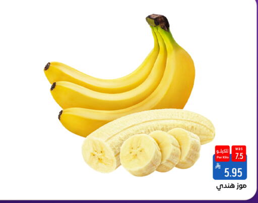 available at Shubra AlTaif in KSA, Saudi Arabia, Saudi - Mecca