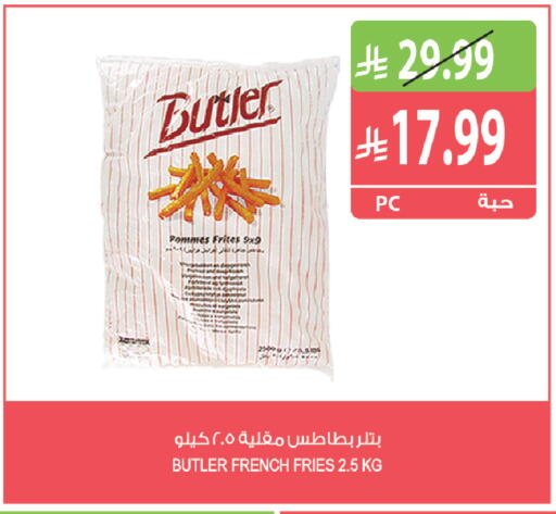 available at المزرعة in مملكة العربية السعودية, السعودية, سعودية - جازان
